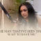 Solo Motherhood By Choice: Eboni K. Williams On Becoming A Single Mom As A Plan & Living Without Apology